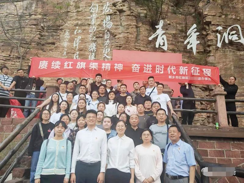 學(xué)員風(fēng)采