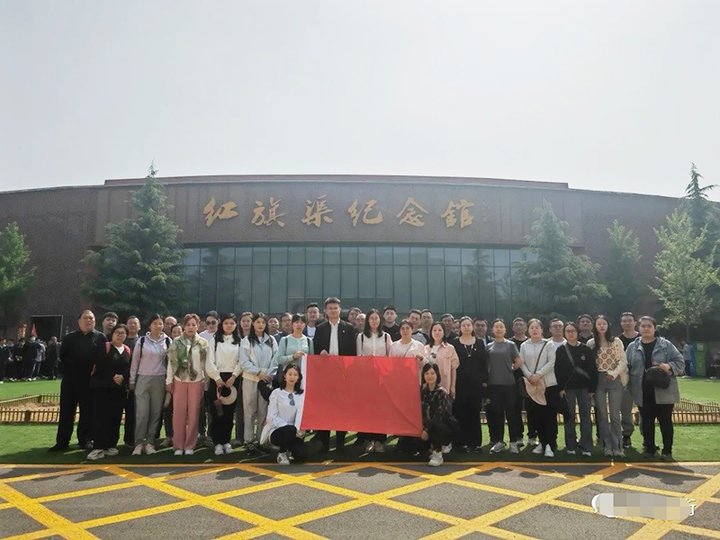 學(xué)員風(fēng)采